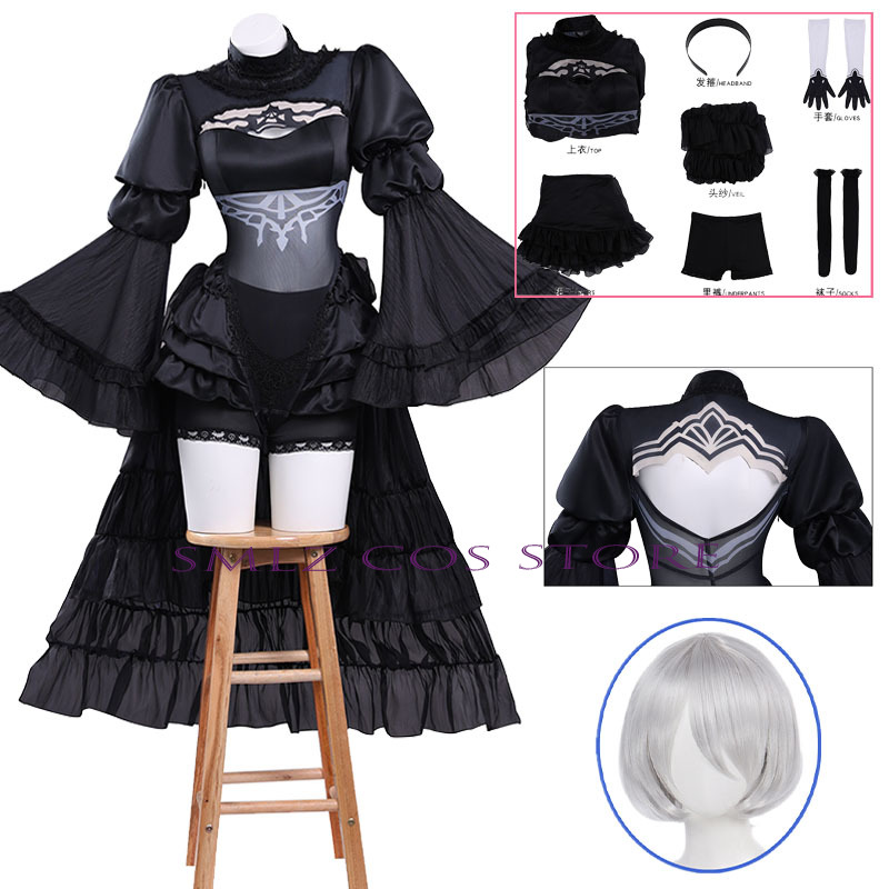 Wedding Dress Supply - Anime N. Costume Cosplay 2B del